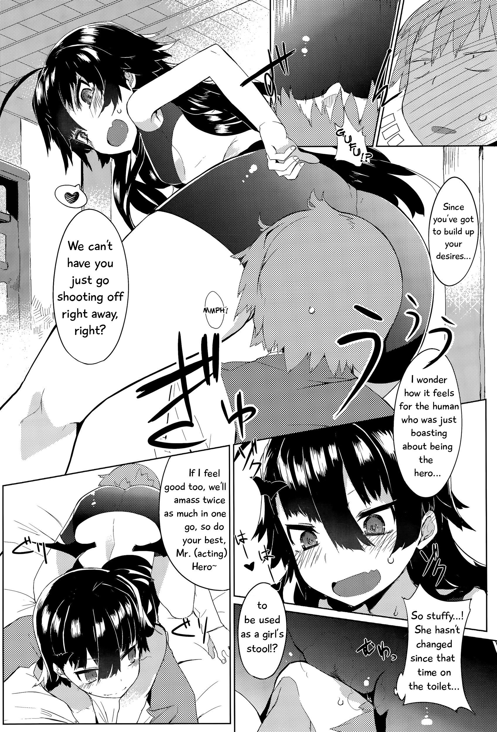 Deai no Maoujou page 9 full