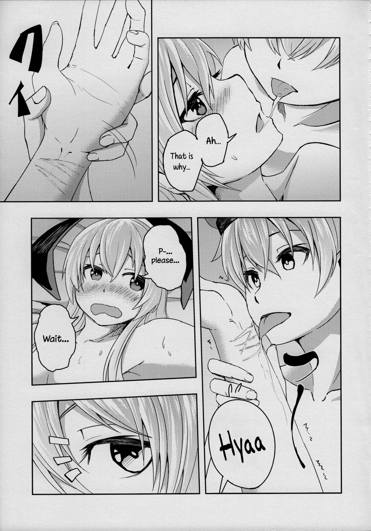 Koakuma Lebe-kun no Chinjufu Nisshi Zwei | Little Devil Lebe-kun's Navy Base Diary Zwei page 8 full