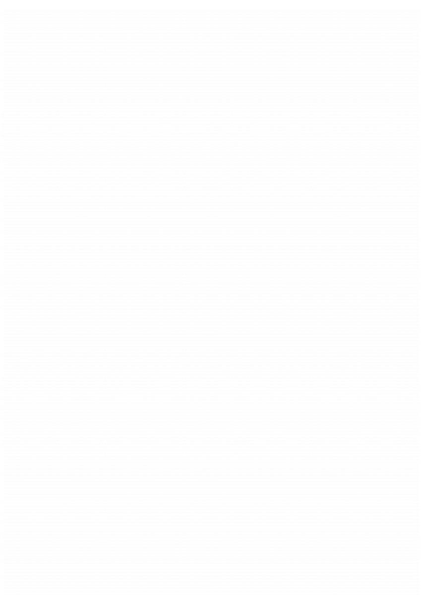 Oshikkollection Kuchikukan Hen Yon  - PISS-COLLE DESTROYERS IV page 2 full