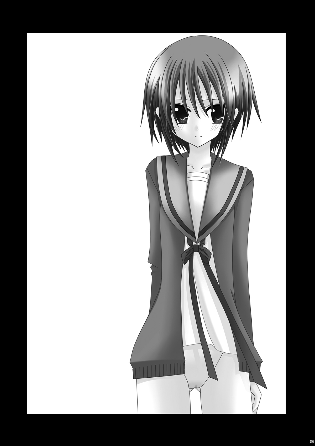 Nagato Yuki no Karada no Uzuki page 3 full