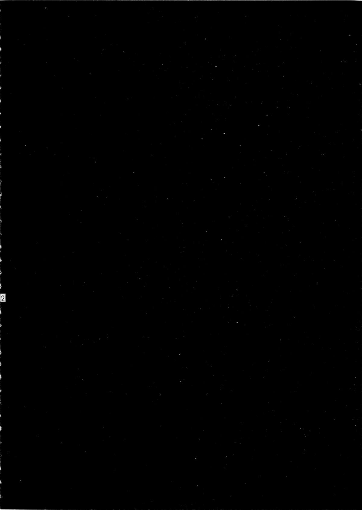 UFO MAMA page 4 full