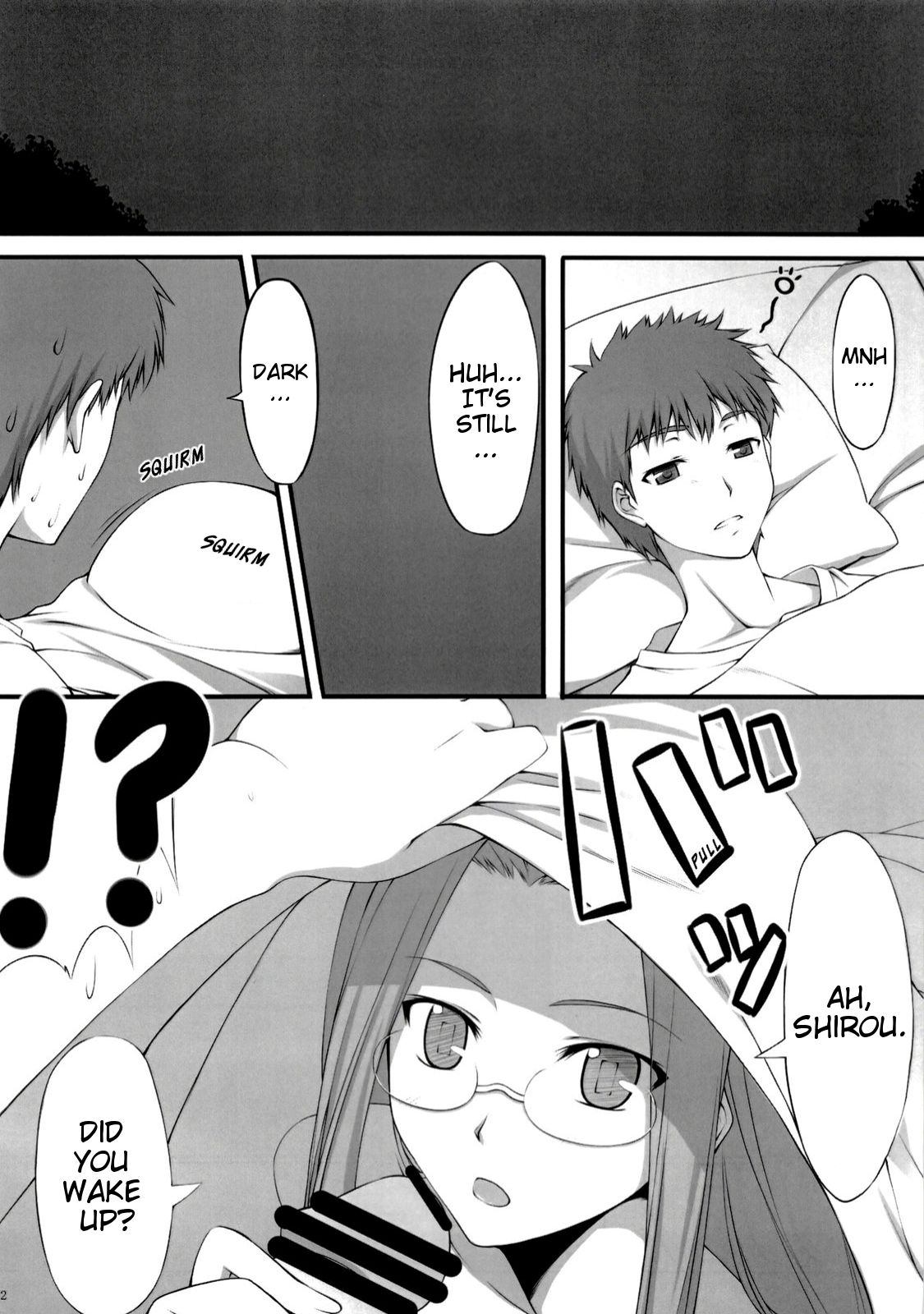 Natsu no Yono Yume | A Midsummer Night's Dream page 3 full