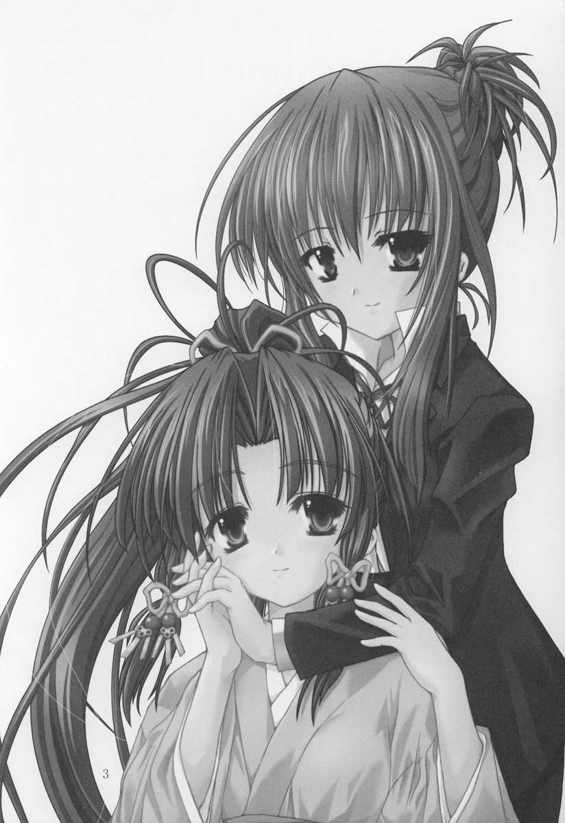 Twinkle Twinkle Sisters 5 page 2 full