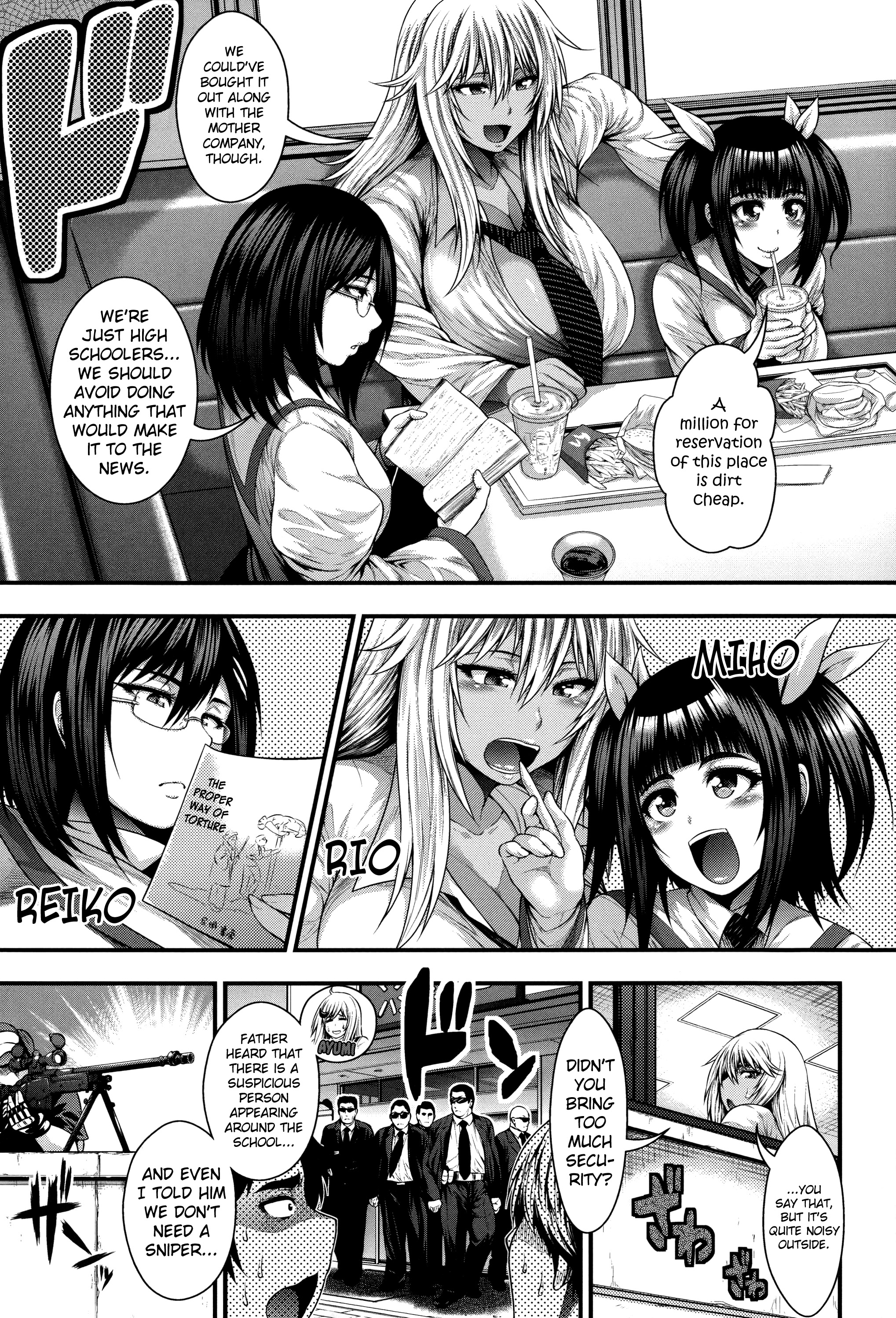 Enjyo-Kosai page 7 full