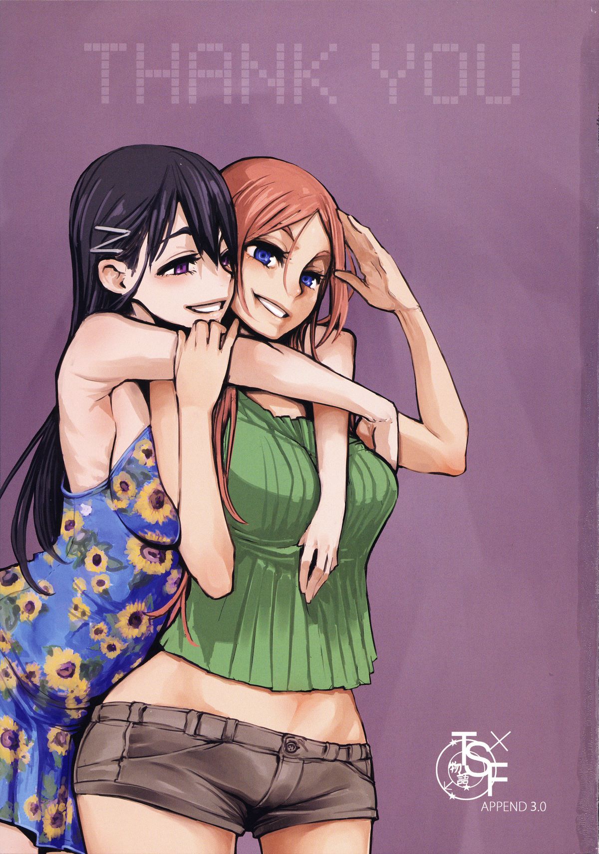 TSF Monogatari Append 3.0 page 3 full