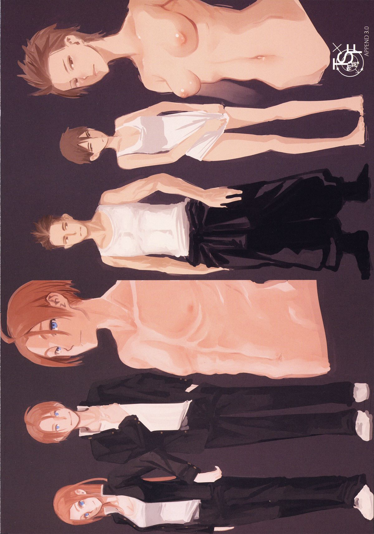 TSF Monogatari Append 3.0 page 4 full