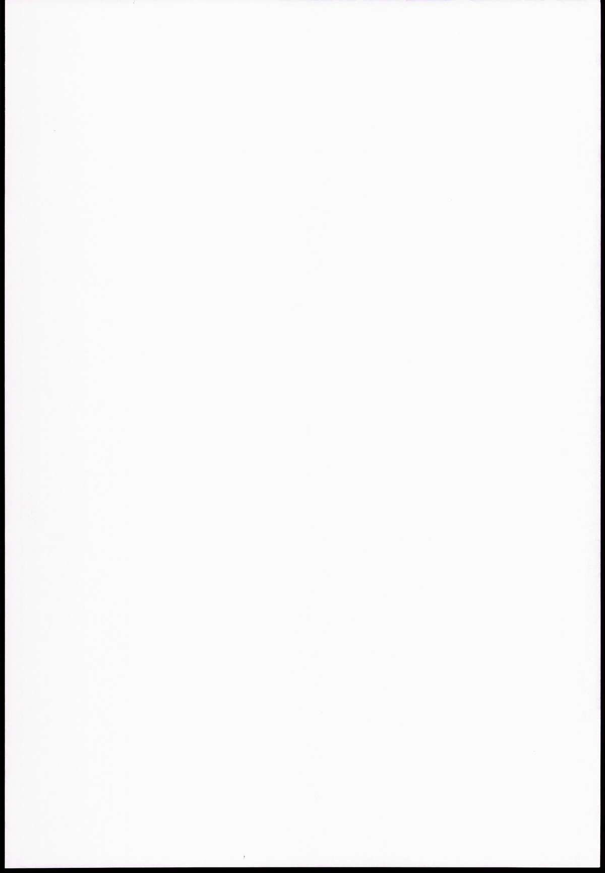 Chicchai Patchouli wa Suki desu ka…? page 2 full