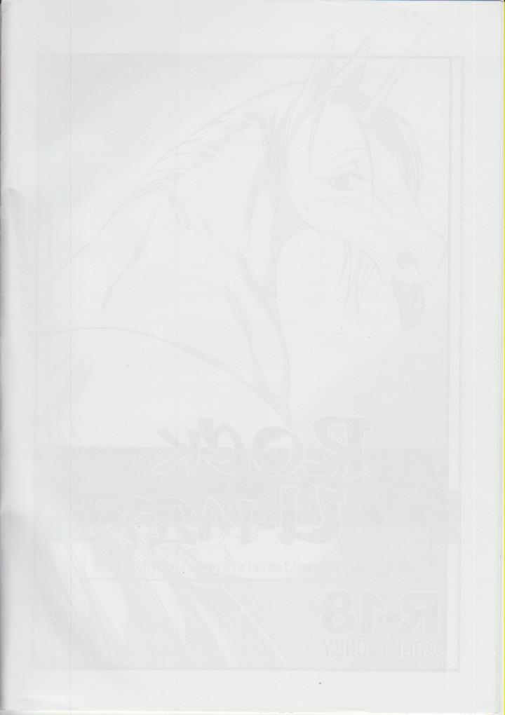 ROCK U-MAX! page 2 full