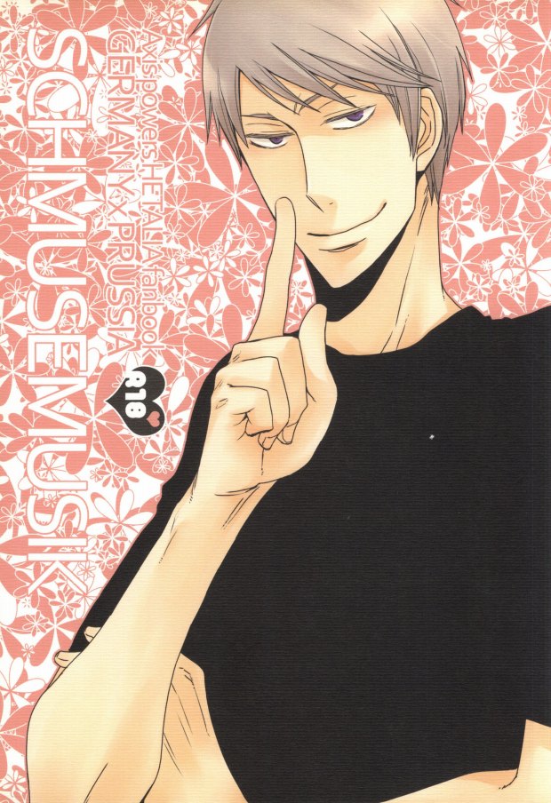 SCHMUSEMUSIK page 1 full