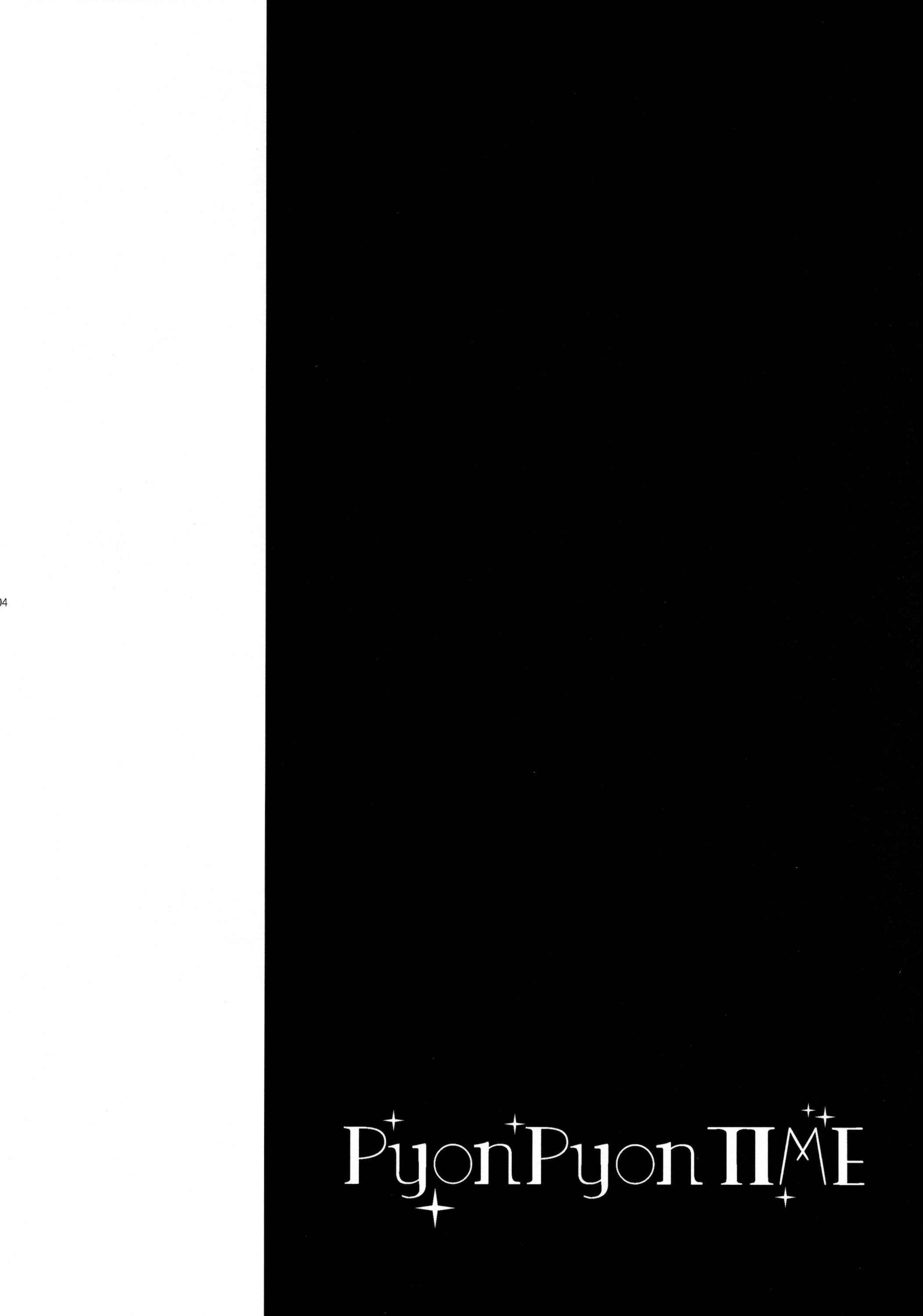 PyonPyon TIME page 3 full