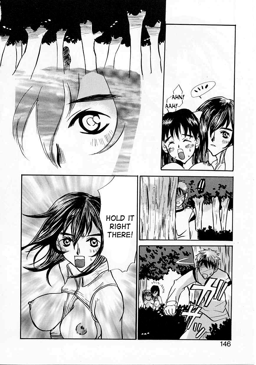 Love Daughter page 8 full