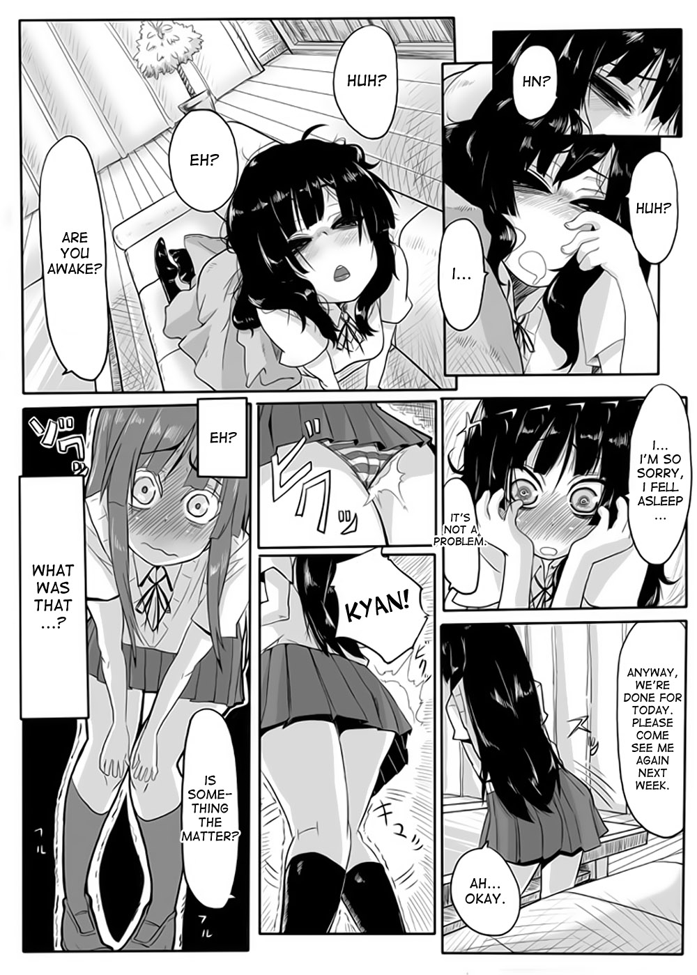 Miokuri page 3 full