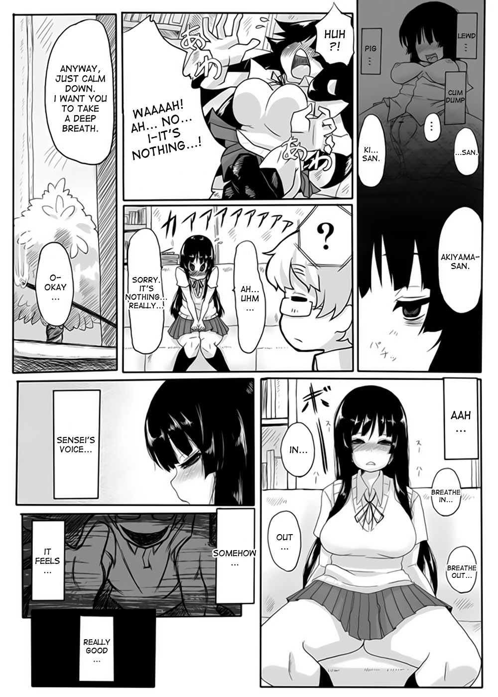 Miokuri page 7 full