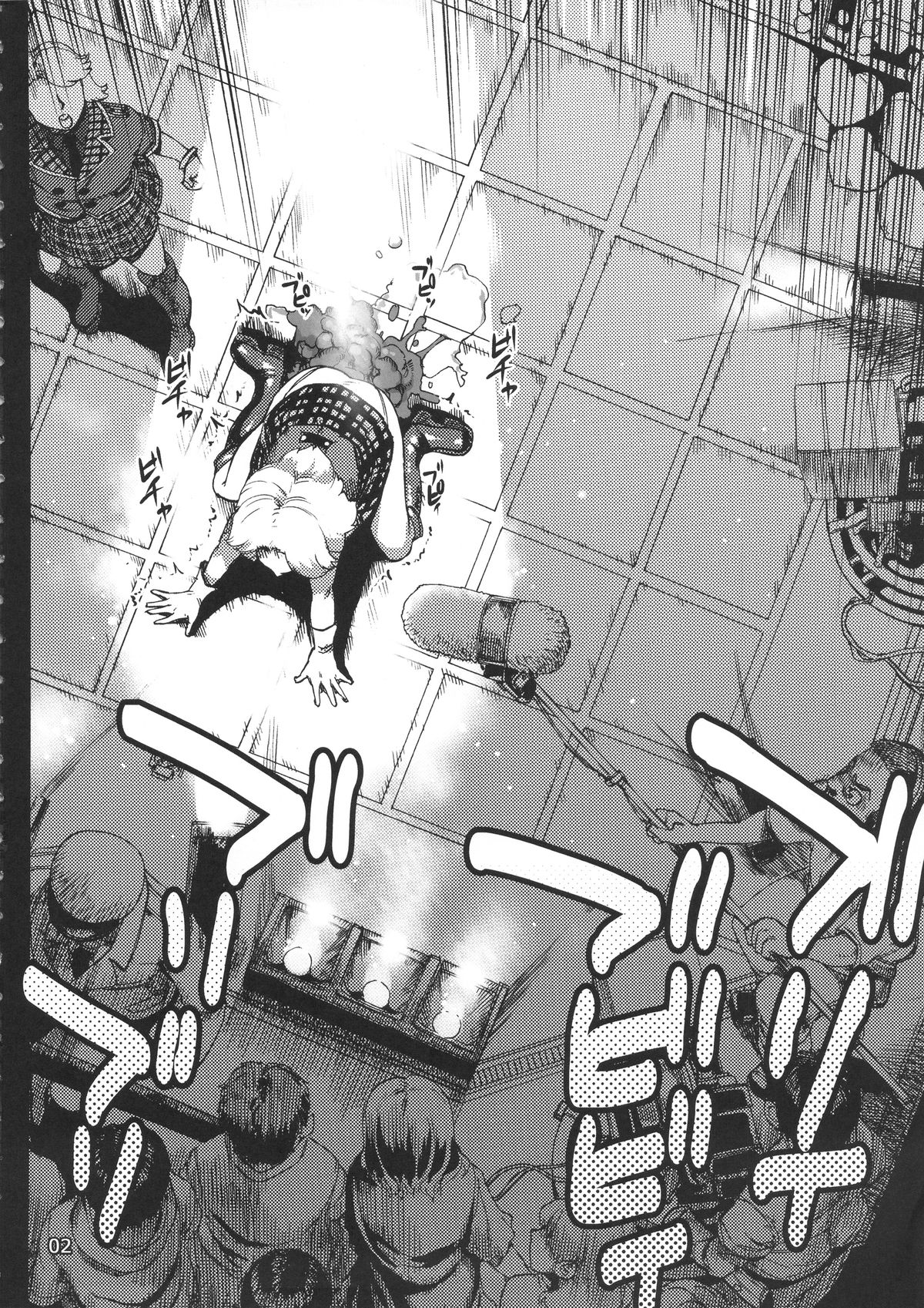 Ikaruga Noa no Idol Haisetsu Lesson page 4 full