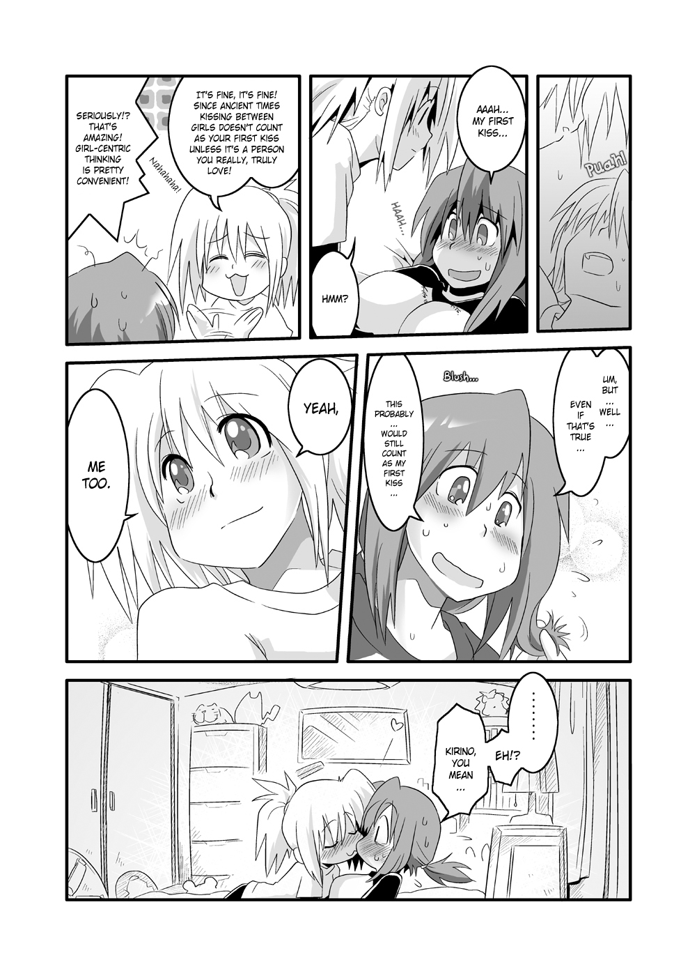 Pai! page 10 full