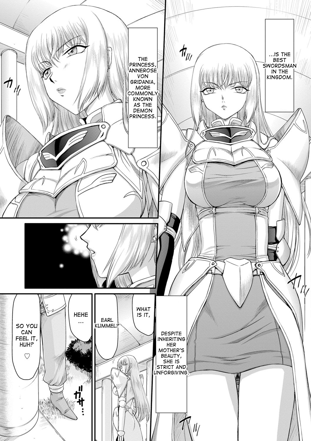 Inda no Onihime Annerose page 7 full
