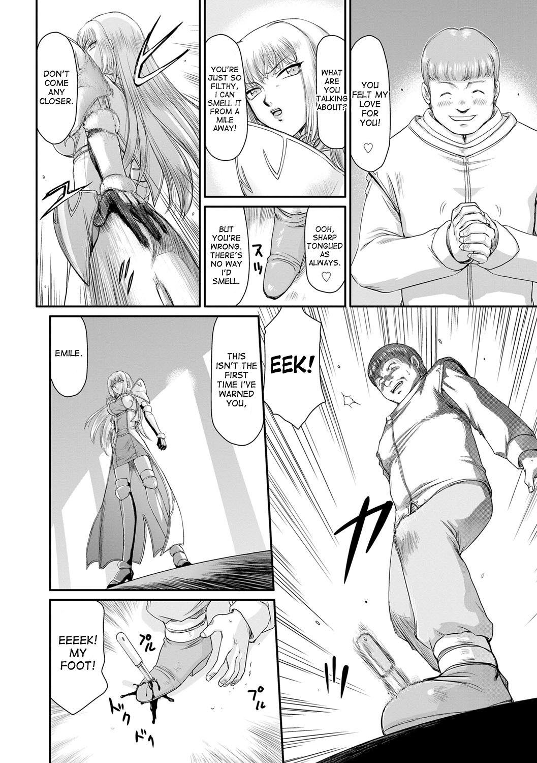 Inda no Onihime Annerose page 8 full