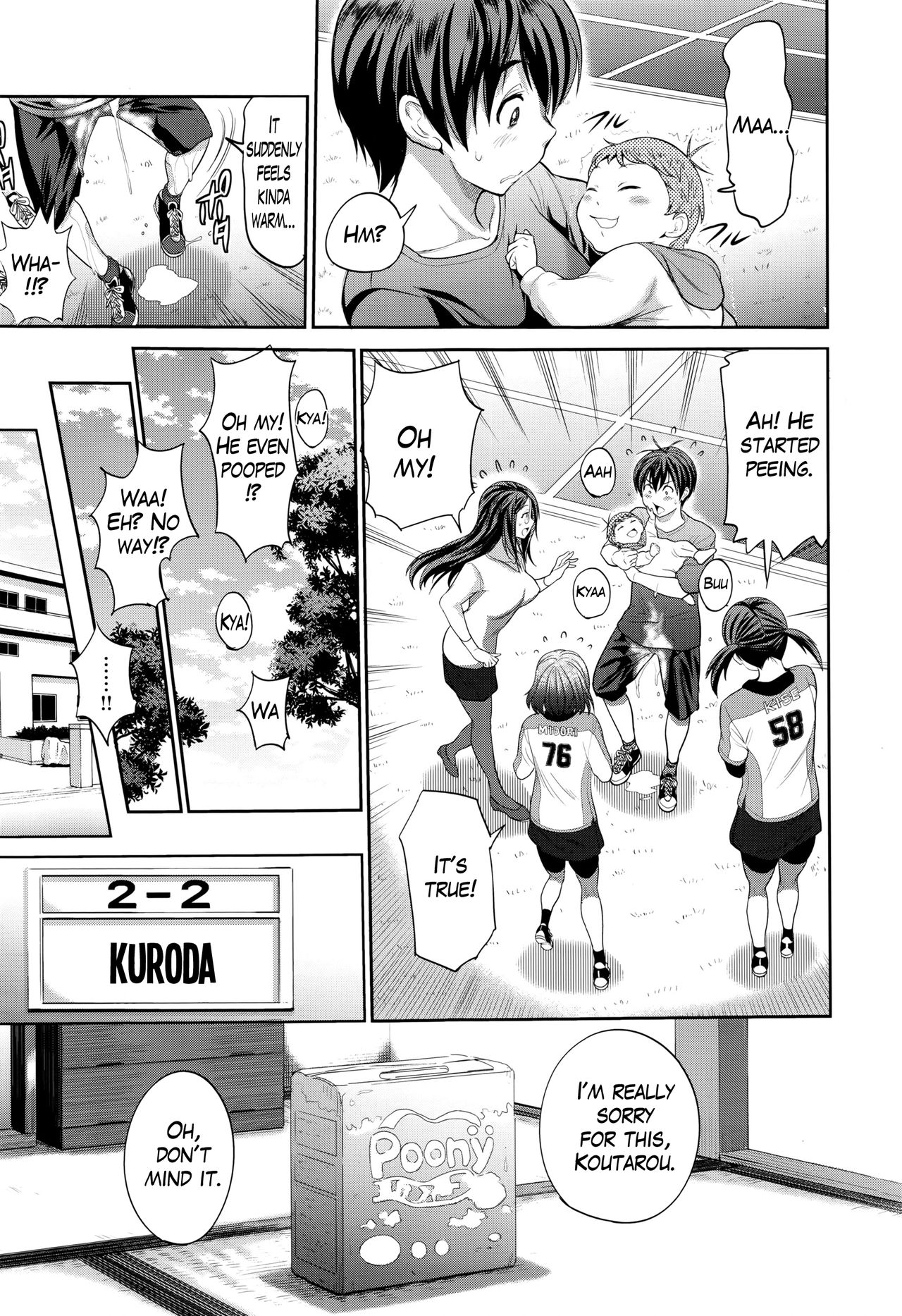 Joshi Lacu! - Girls Lacrosse Club ~2 Years Later~ Ch. 0 page 9 full