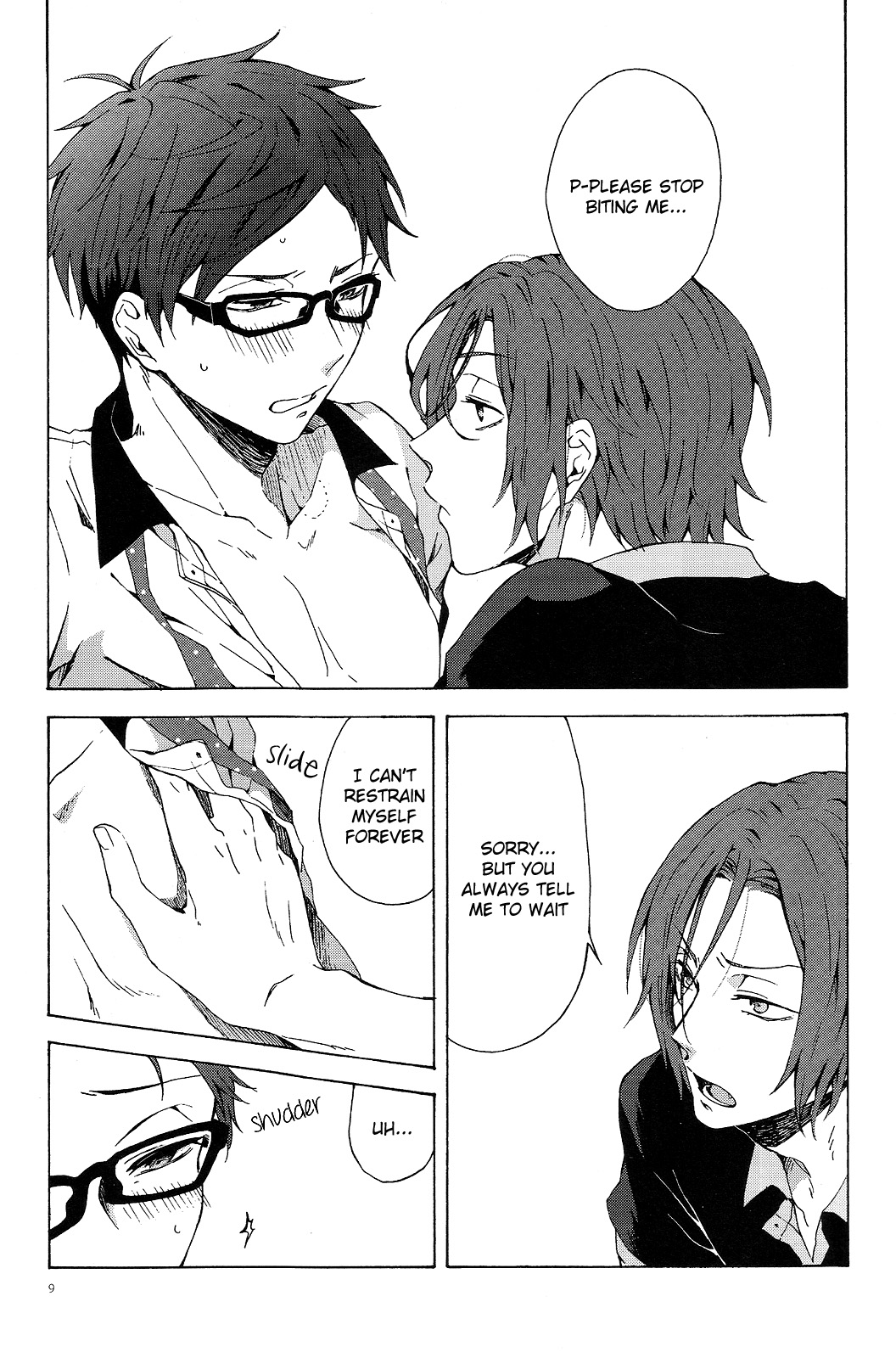 Warui Kuse page 8 full