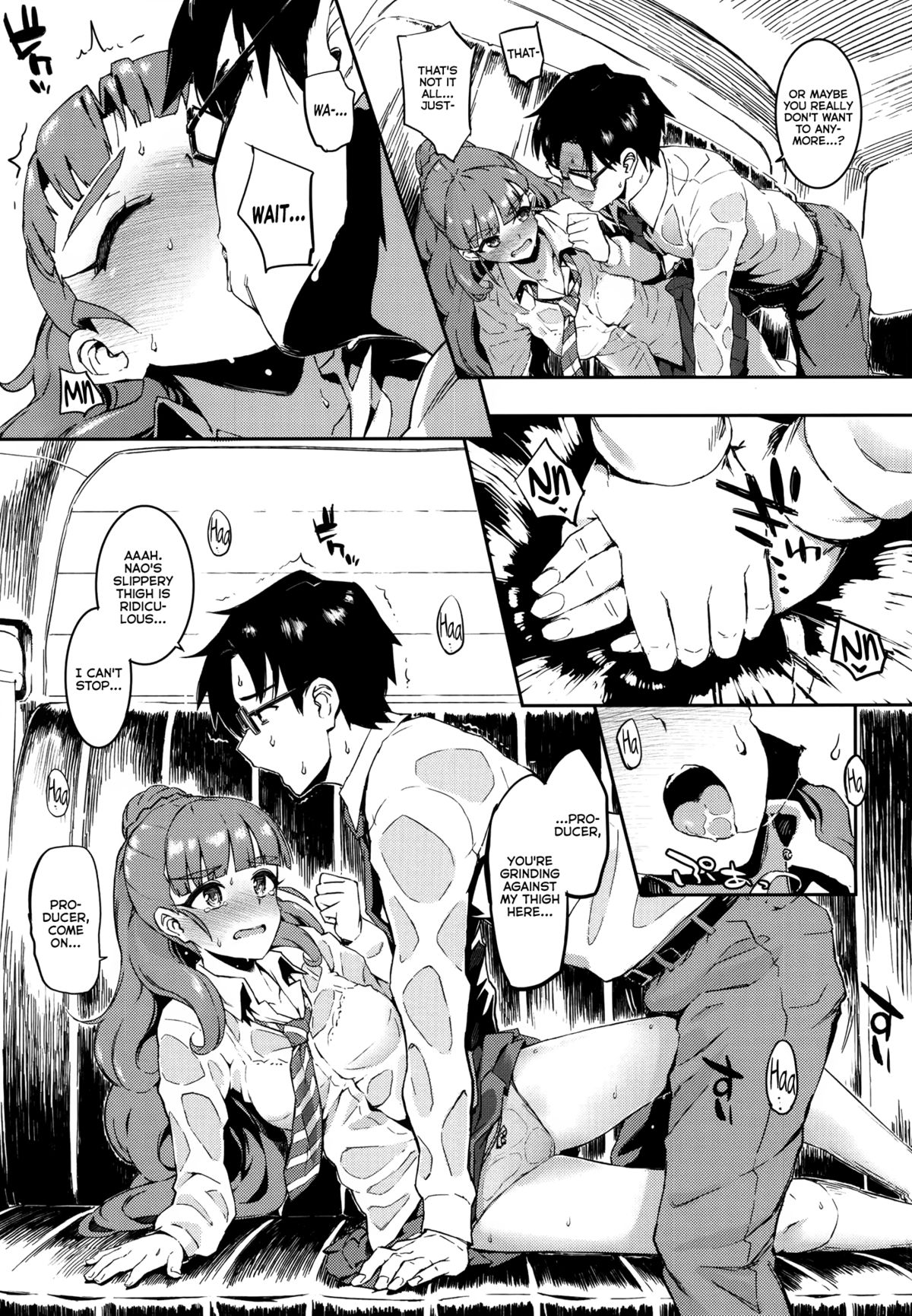 Nao-chan to Asedaku de suru hon page 6 full