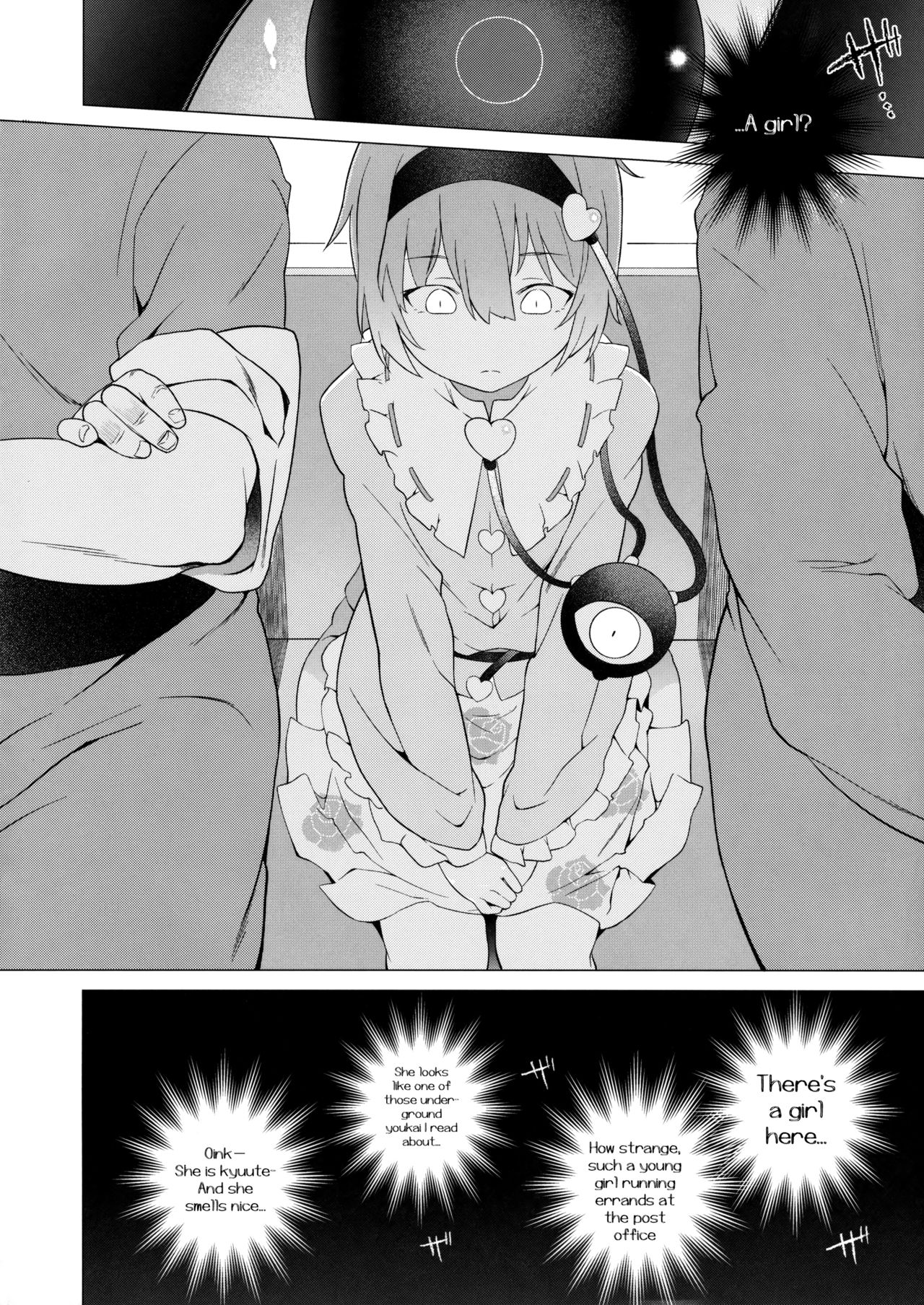 Satori sugi! page 3 full