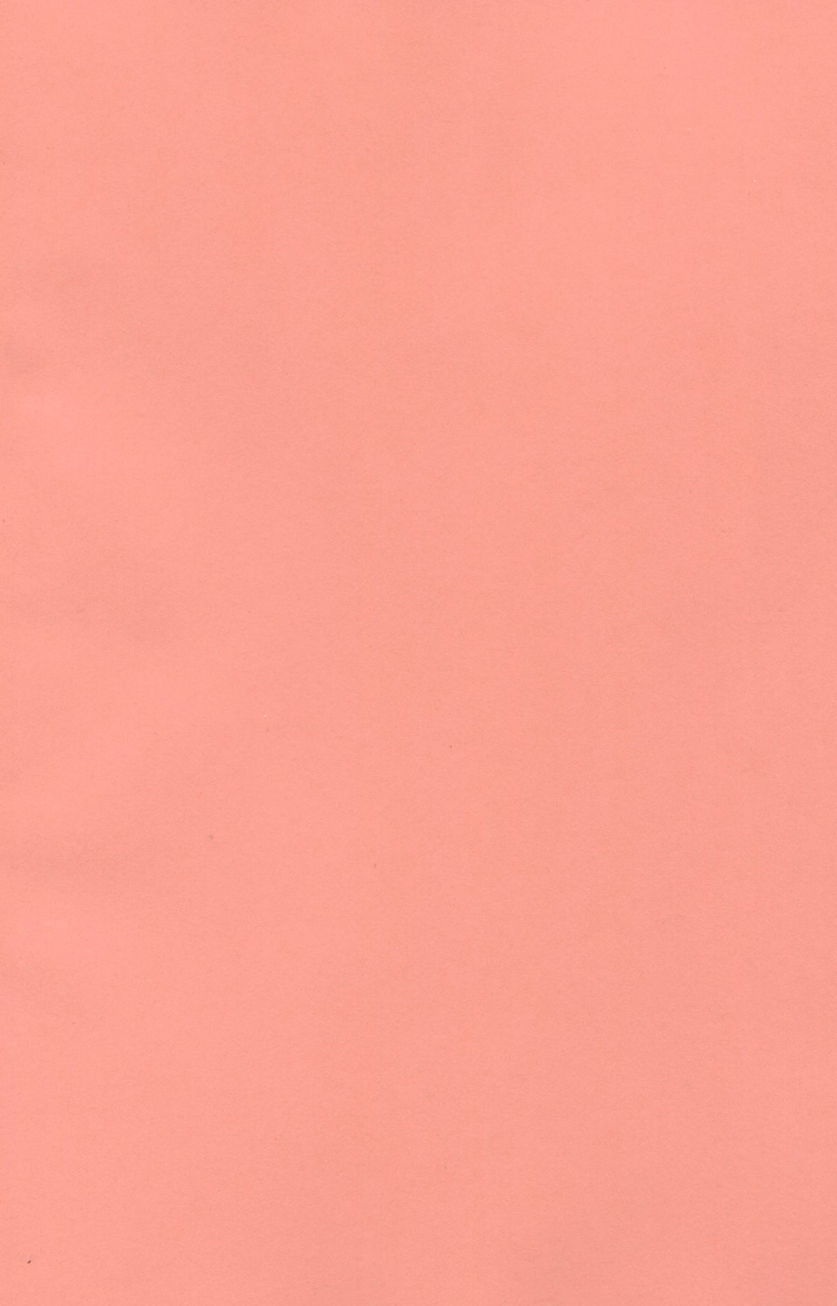 Taihou wa Teitoku to Ichaichashitai page 2 full