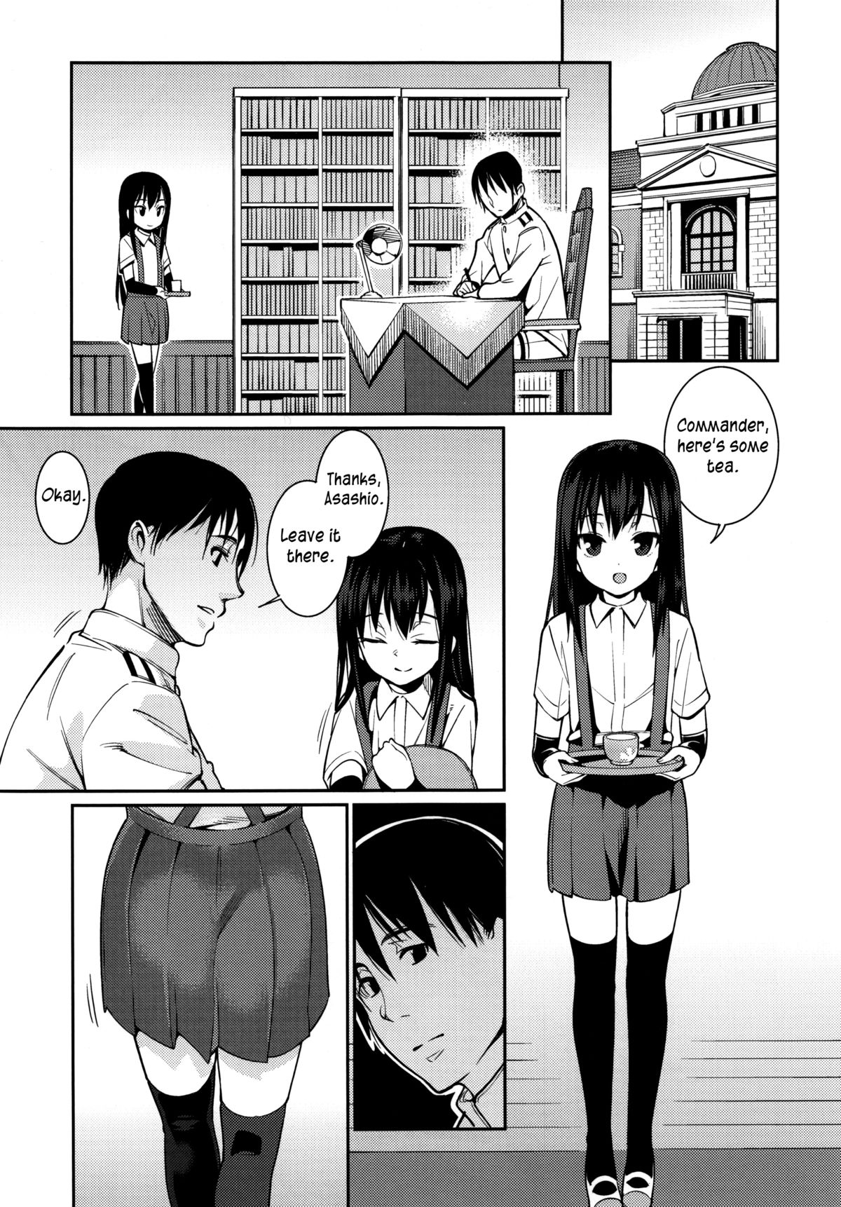 BRIEFINGS page 5 full