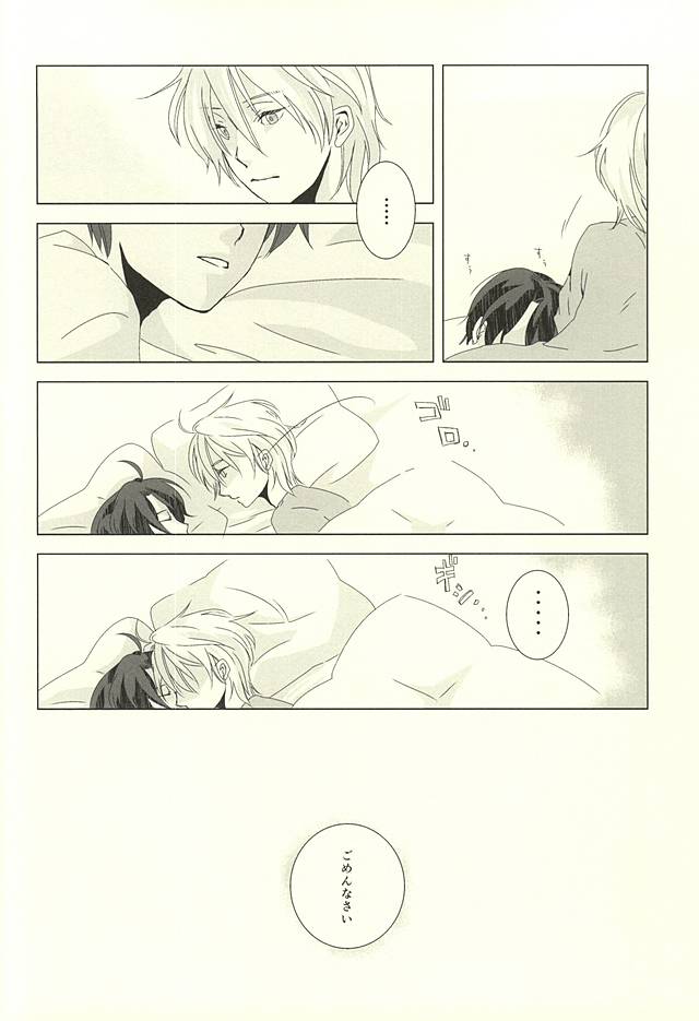 HOLIDAY page 10 full