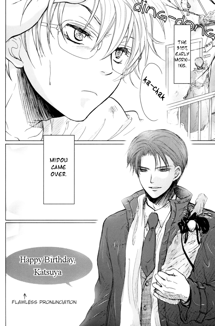 Too Heavy! page 4 full