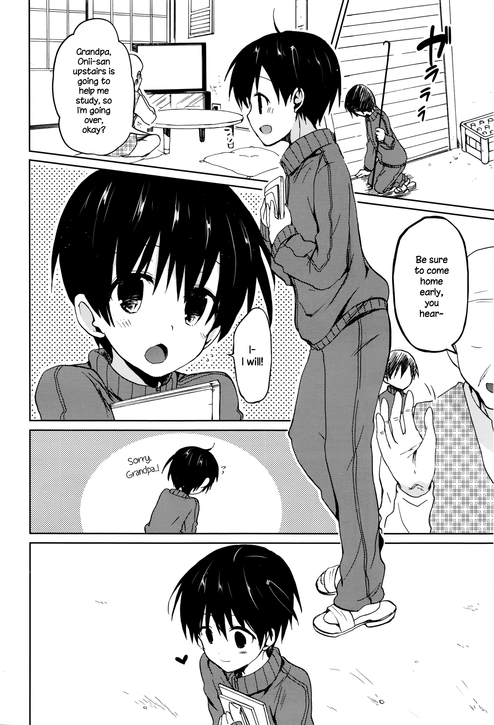 Sweet Home page 8 full