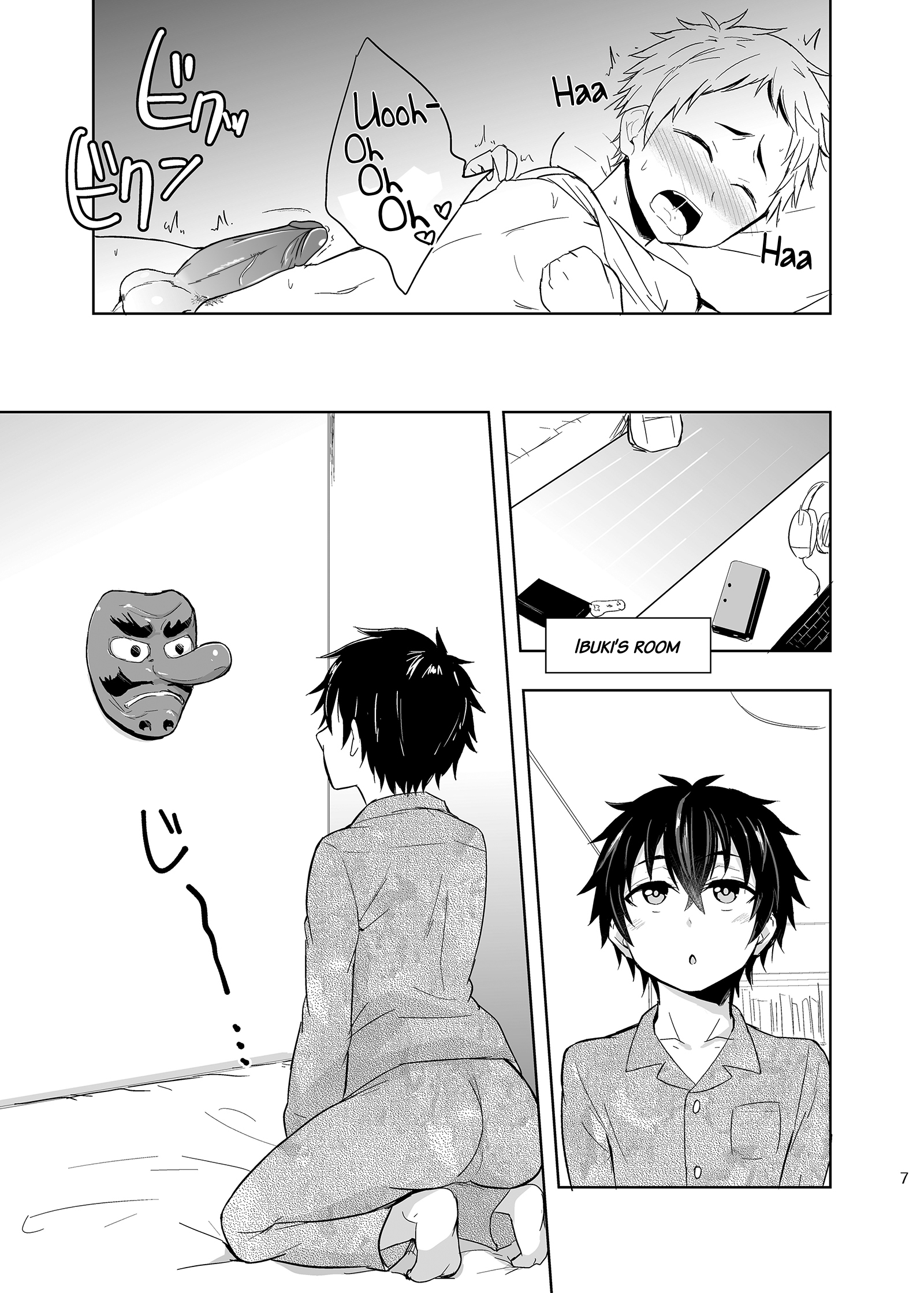 Momota-ke 5 ~Renji to Mitsugo Chuuhen~ | Momota-ke 5 ~ Renji and Three Brothers - Second Volume ~ page 5 full