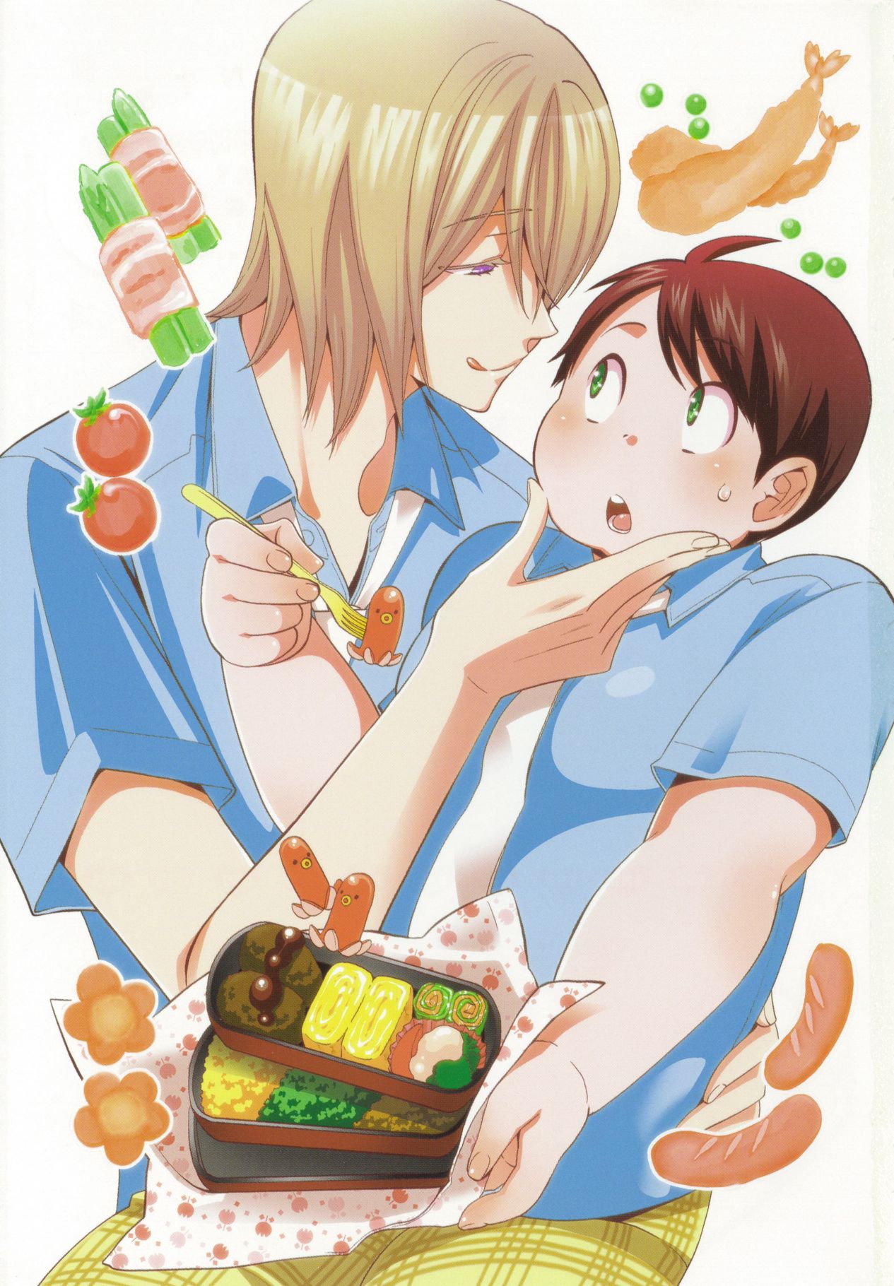 Delipocha ~Yajuu no H na Gohan~ page 6 full