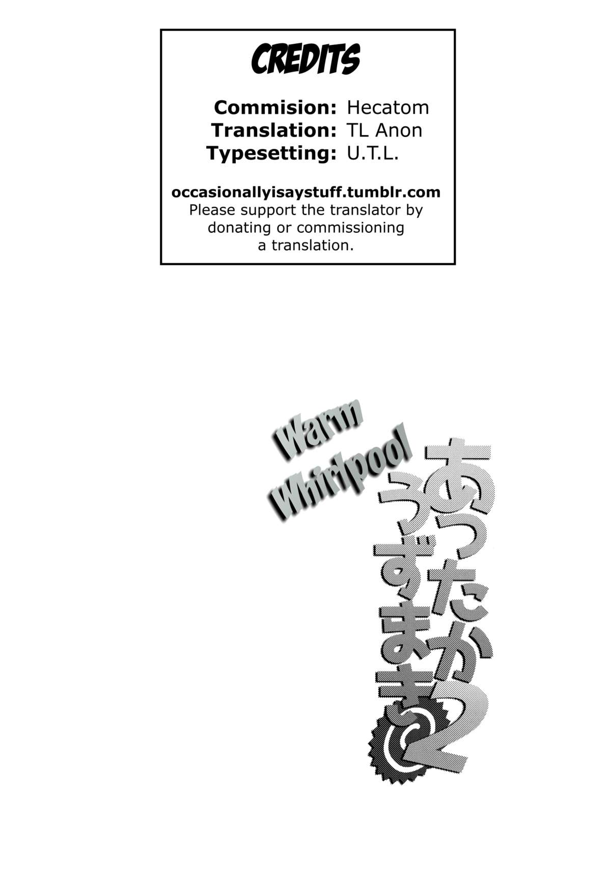 Attaka Uzumaki 2 | Warm Whirlpool 2 page 3 full