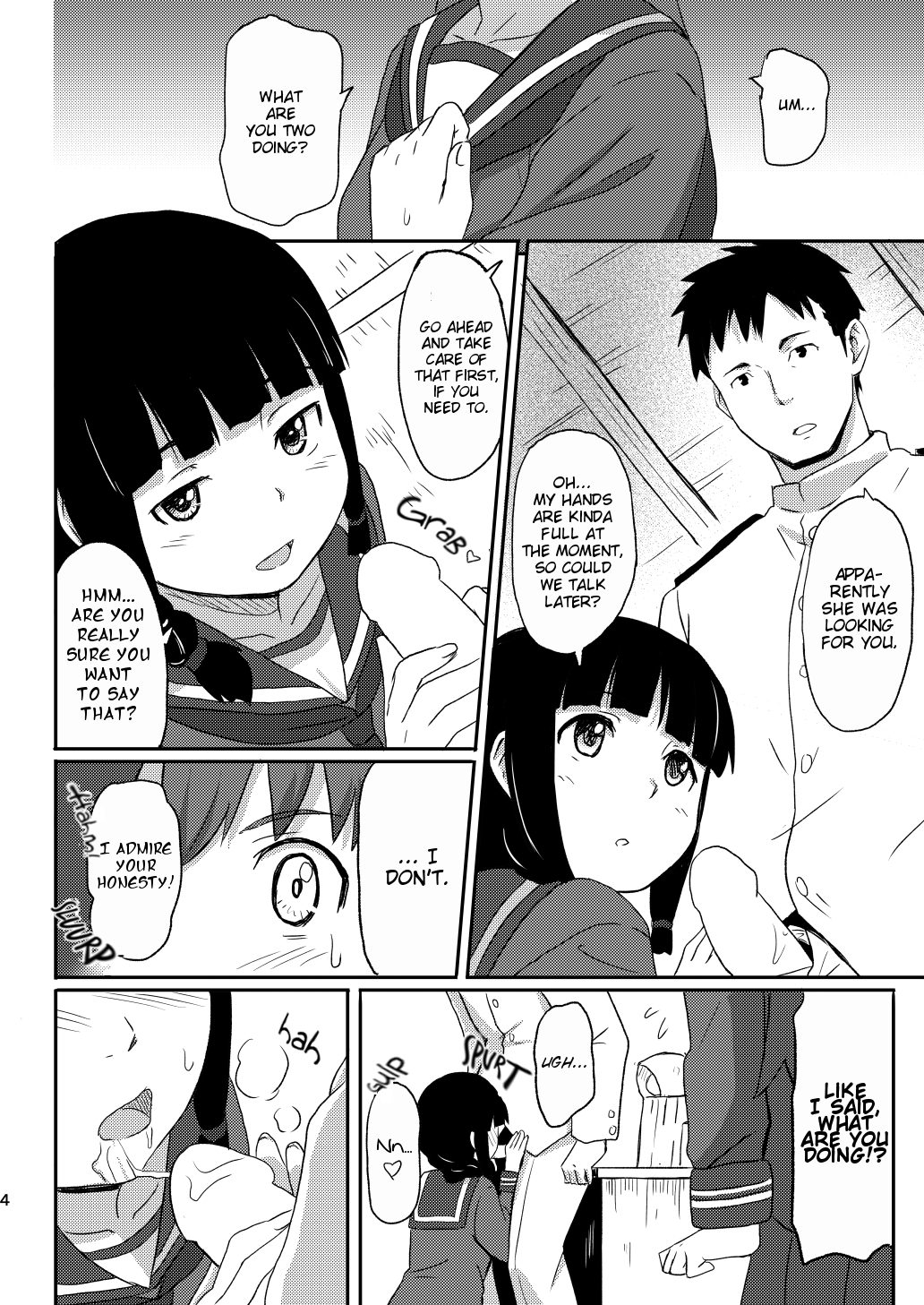 Daisuki na Hito | The One I Love page 3 full
