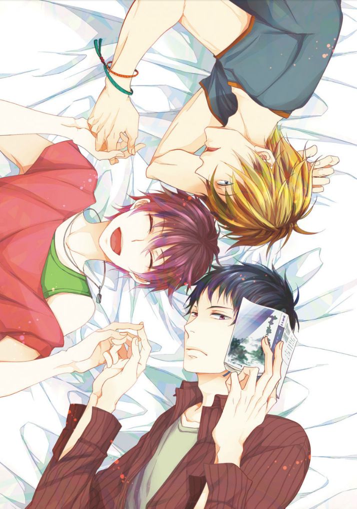 Otome Bitch-kun no Renai Kouryaku! page 2 full