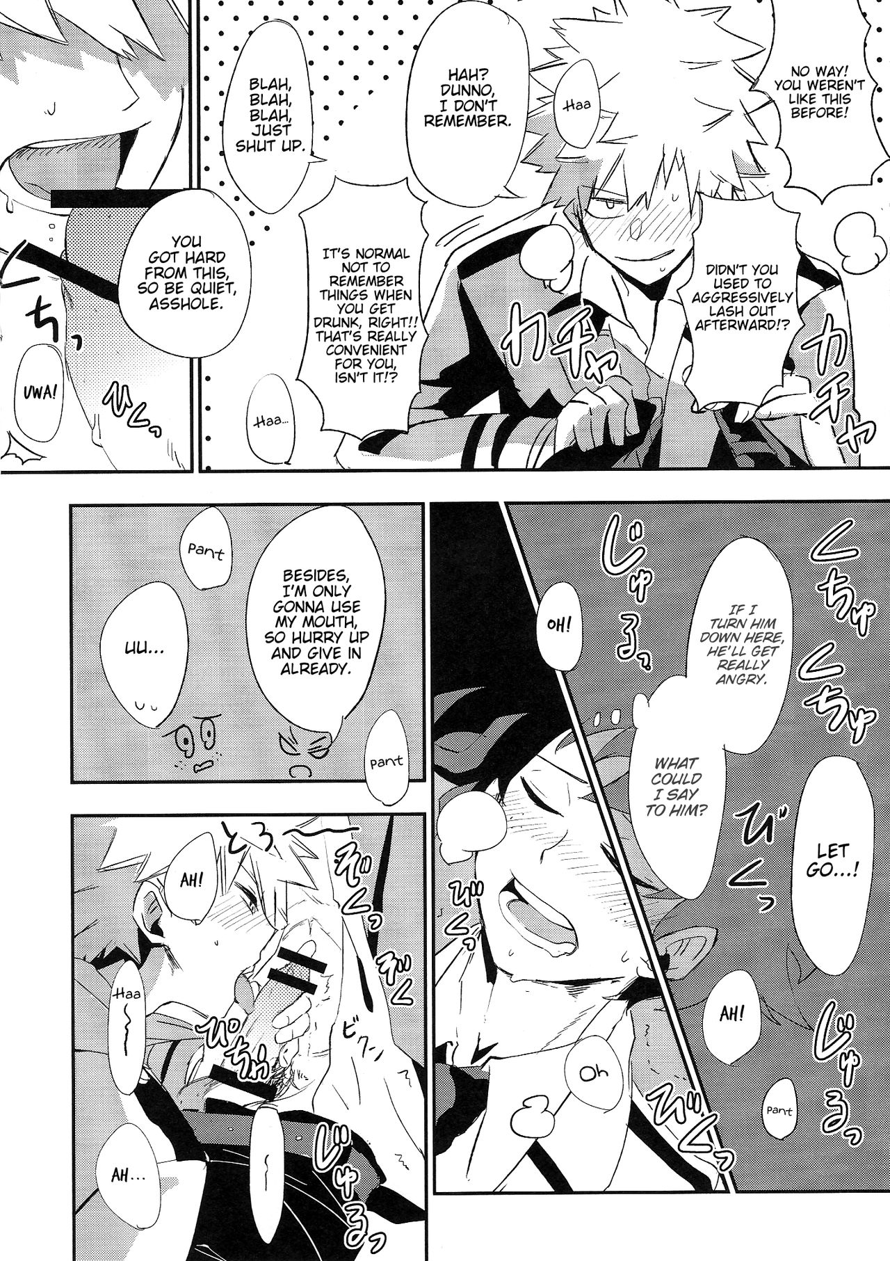 intoxication page 8 full