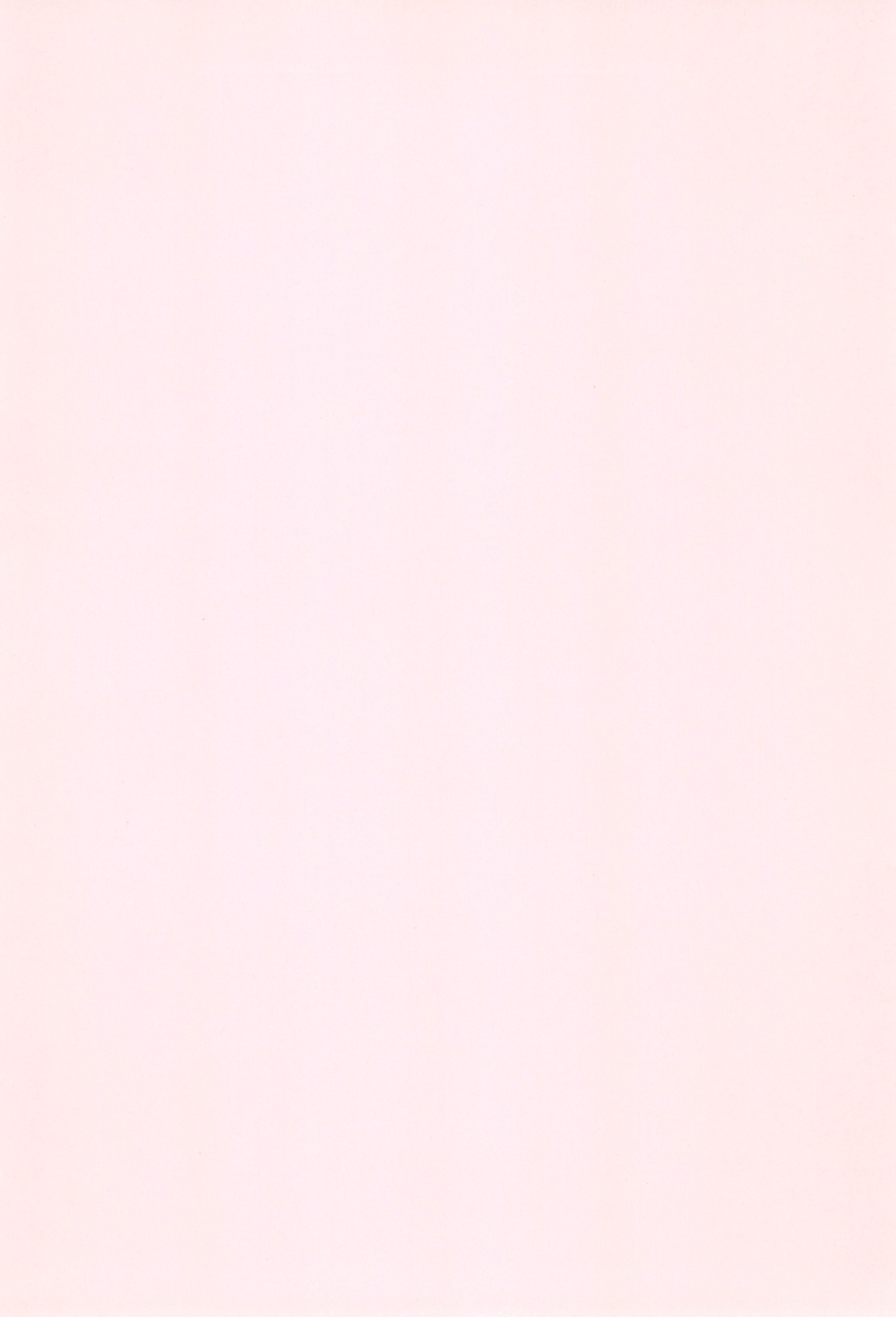 Sakuranbo Kyoudai page 4 full