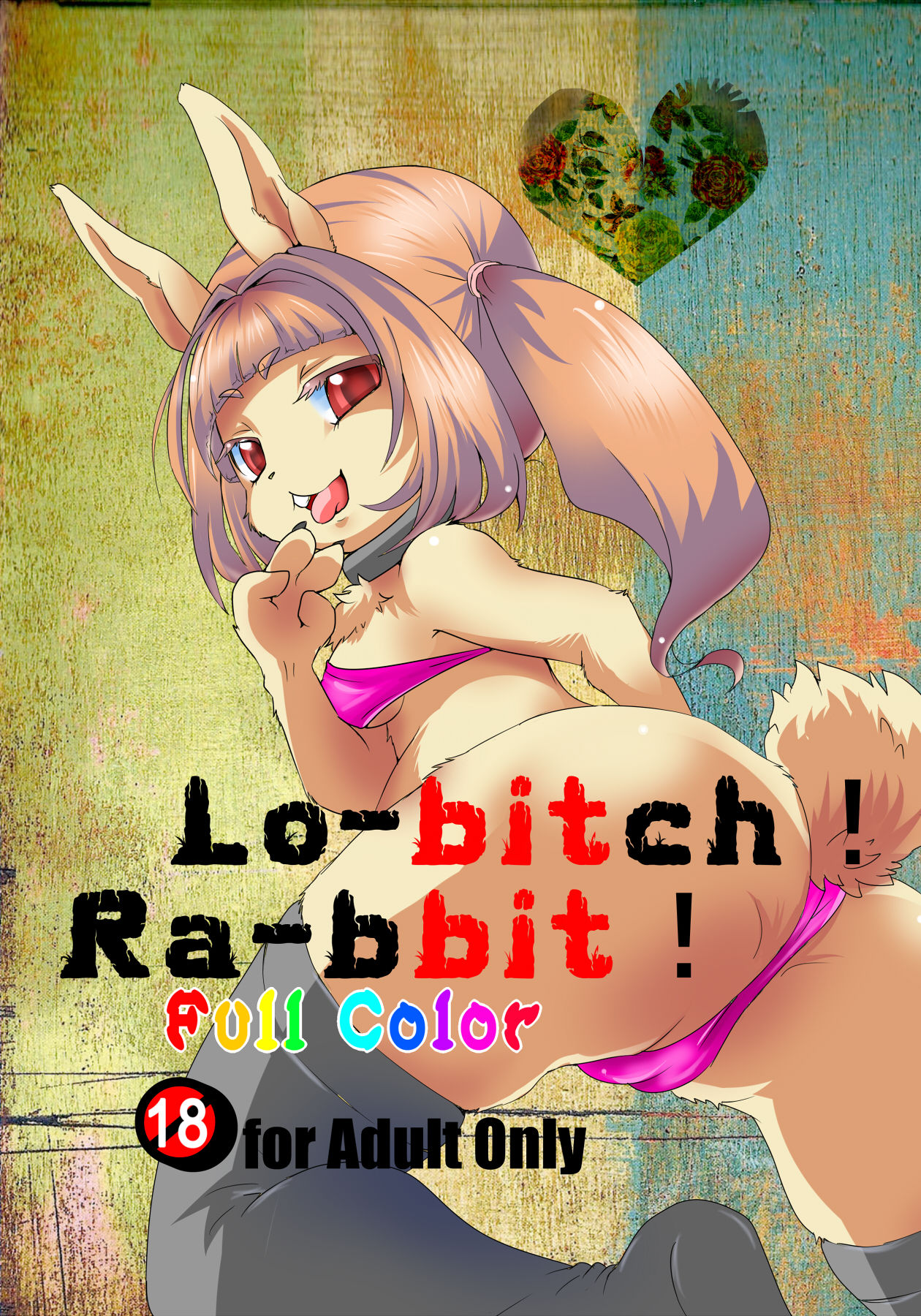 Lo-bitch! Ra-bbit! page 1 full