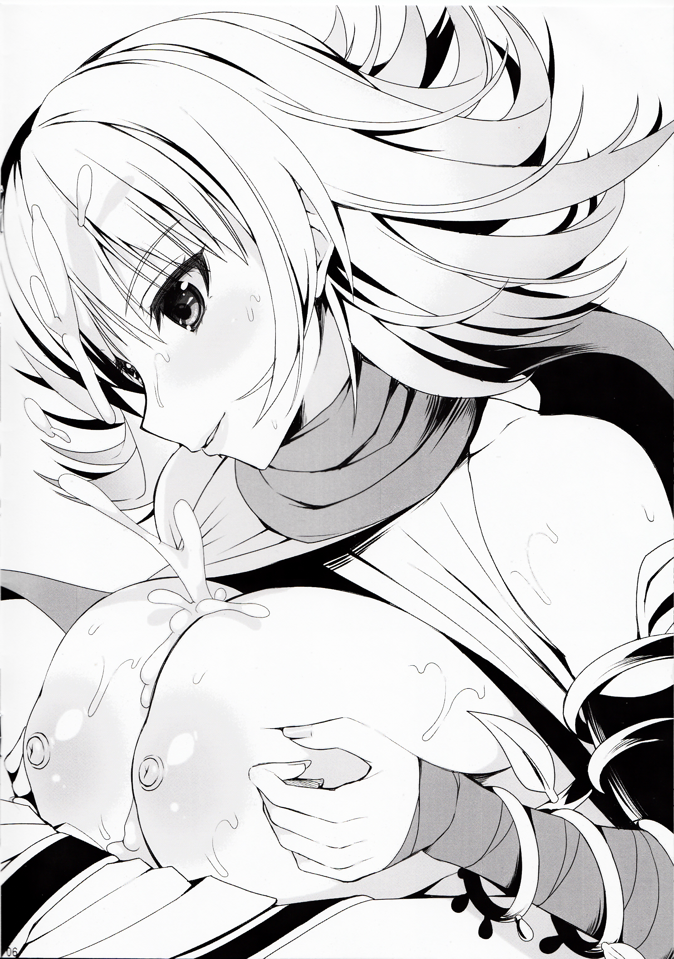 Palutena-sama to Fushigi no Anano Shota page 6 full