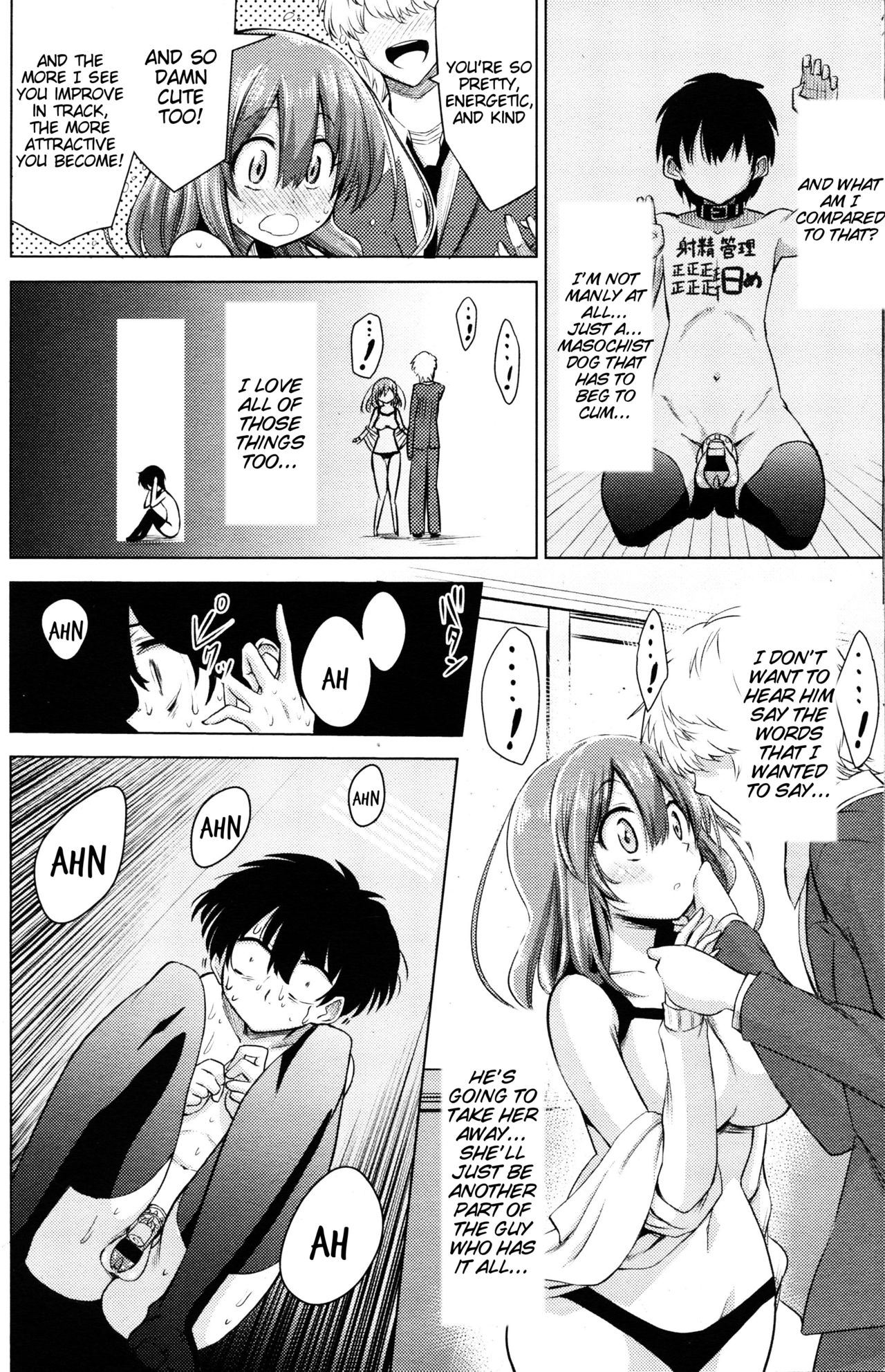 Boku wa Tada Tada Tada Ushinau | I Just Just Just Lost page 10 full