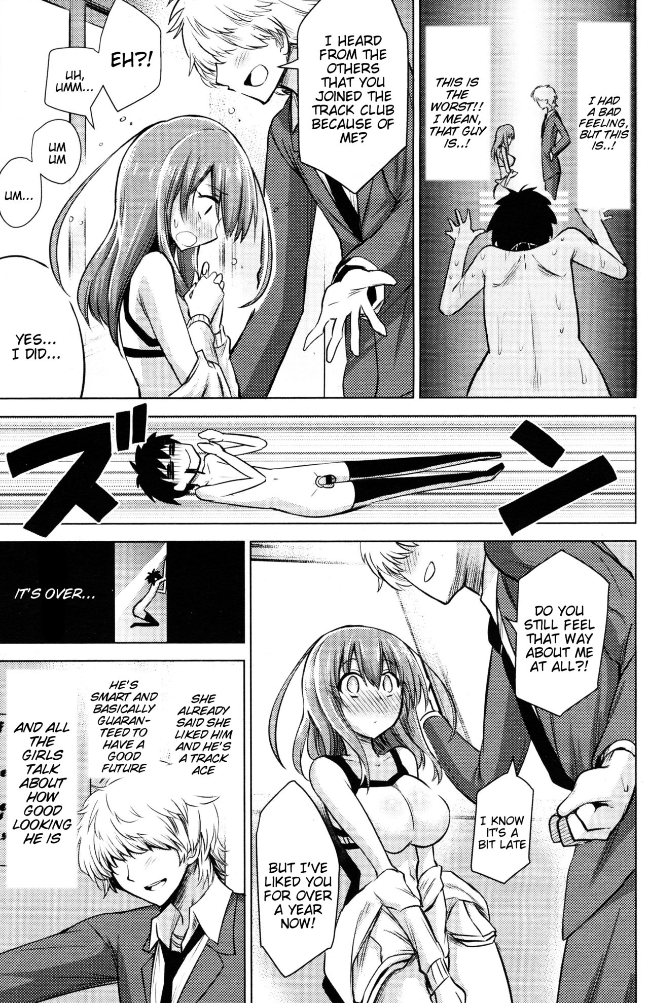 Boku wa Tada Tada Tada Ushinau | I Just Just Just Lost page 9 full