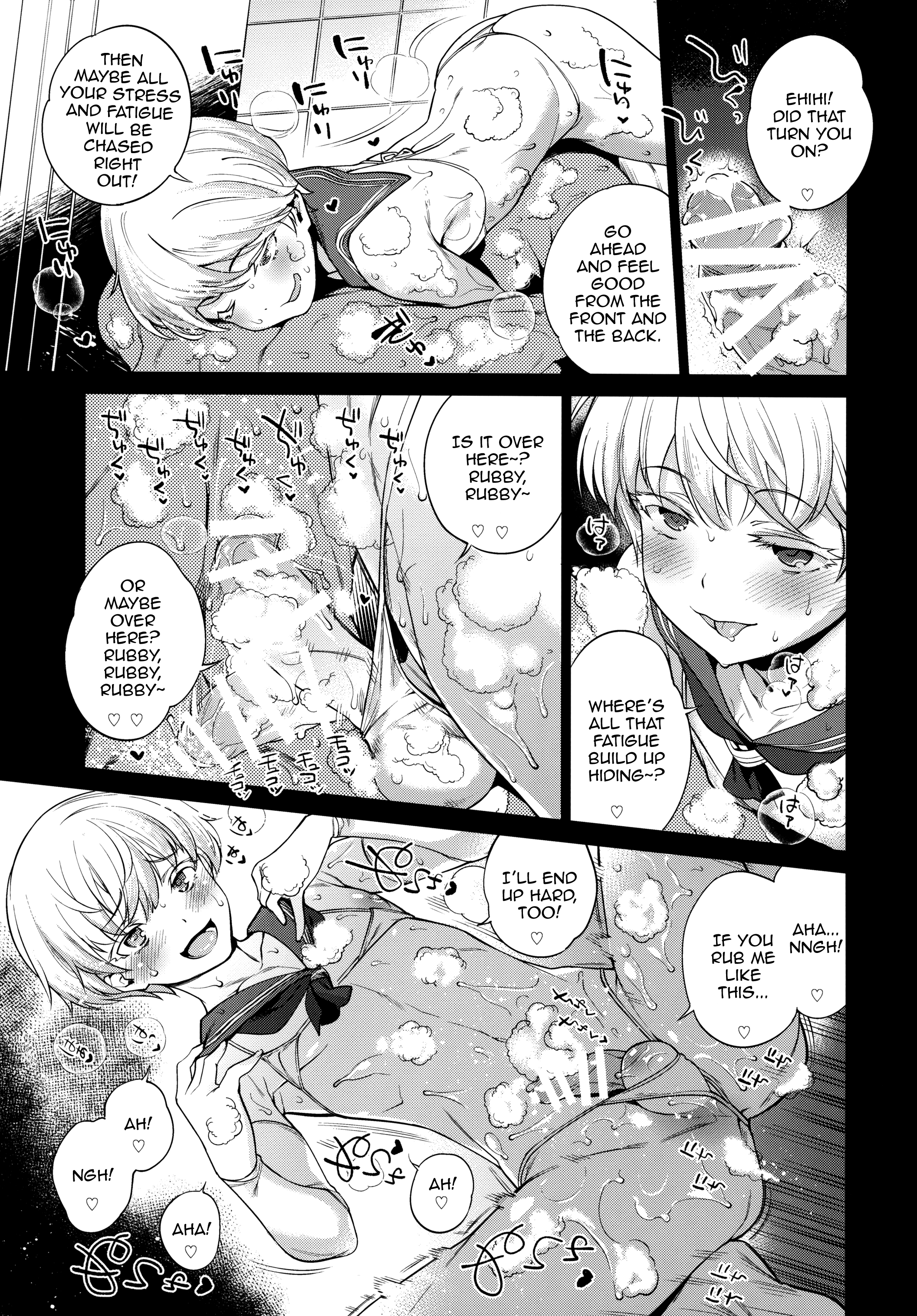 METAL SLUG page 5 full