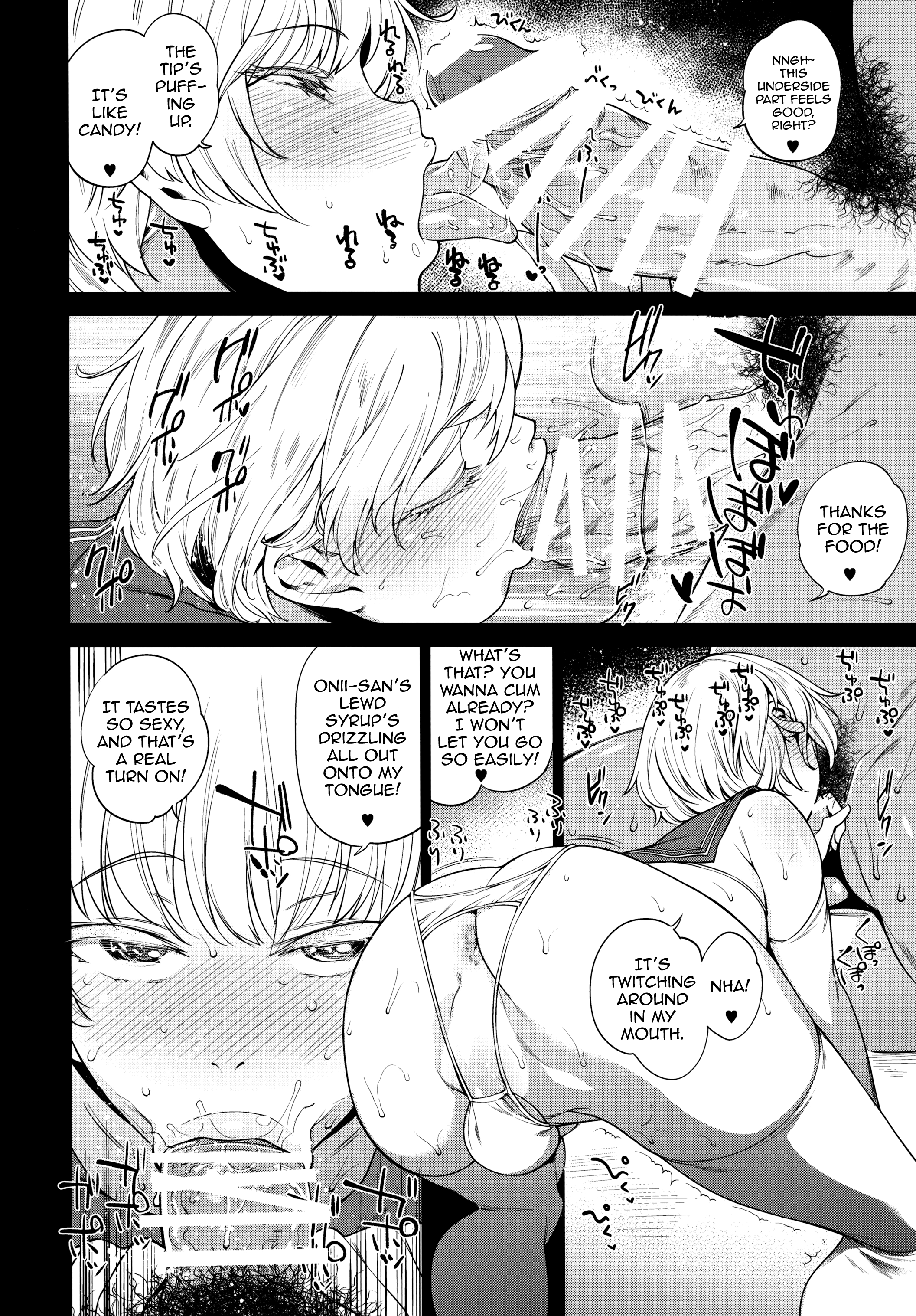 METAL SLUG page 8 full