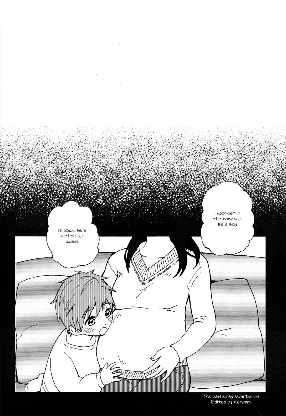 Onii-chan ni Naritakunai Yamai page 3 full