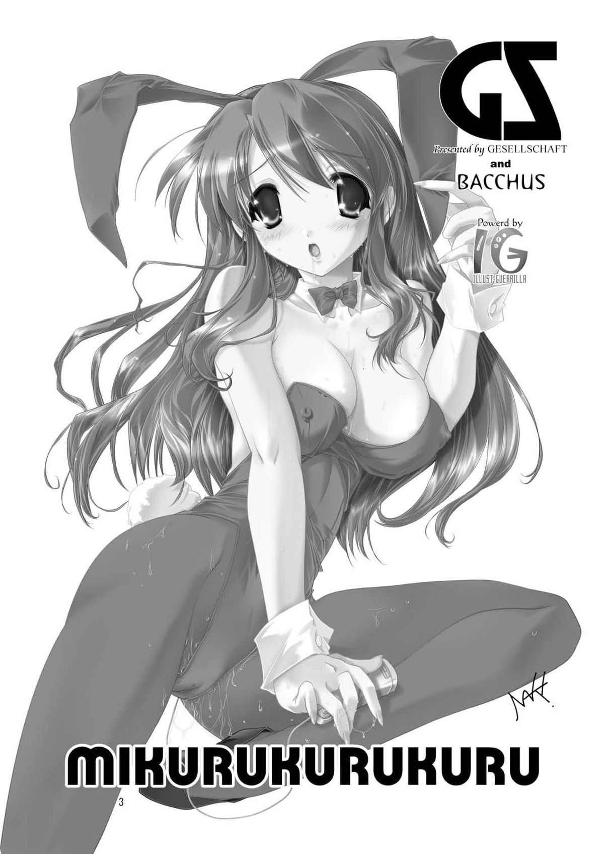 Mikuru Kuru Kuru page 3 full