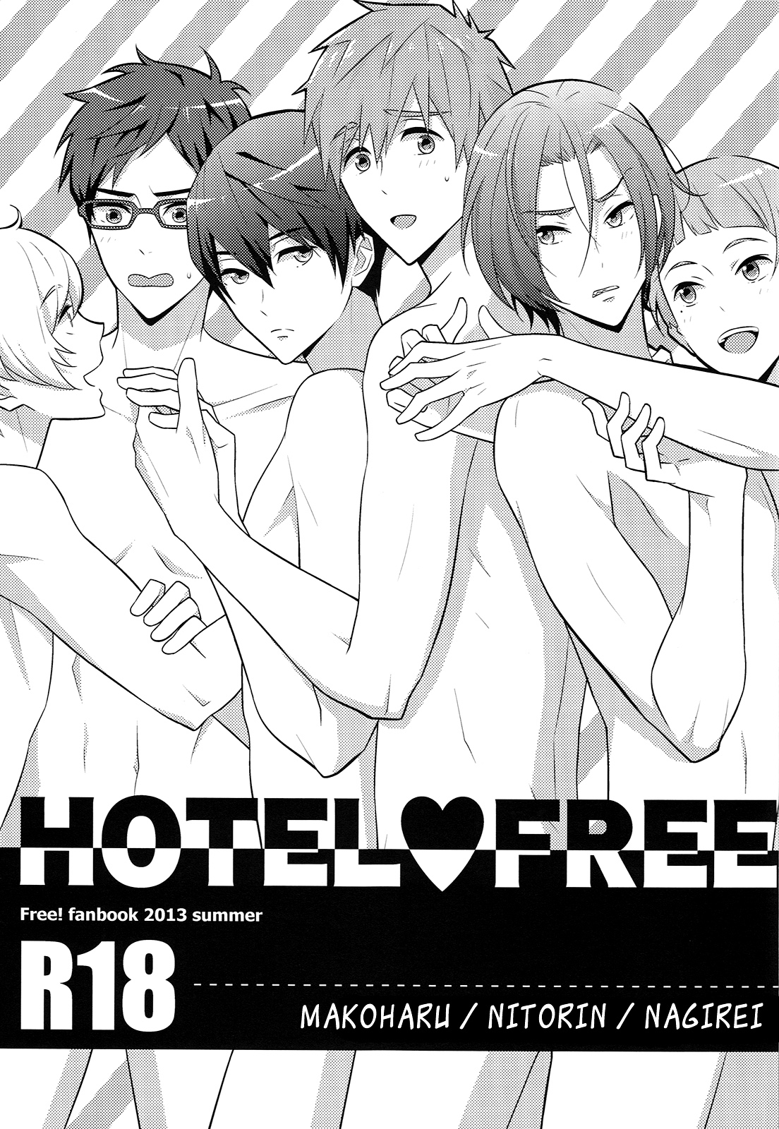 HOTEL FREE page 2 full