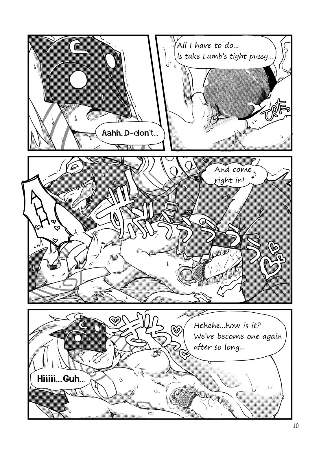 How does hunger feel? page 8 full