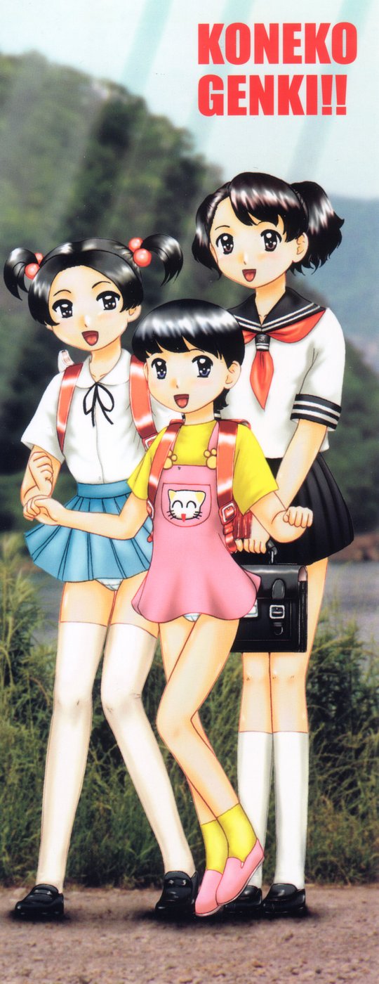 Koneko Genki!! - Powerful Pussycat!! page 4 full