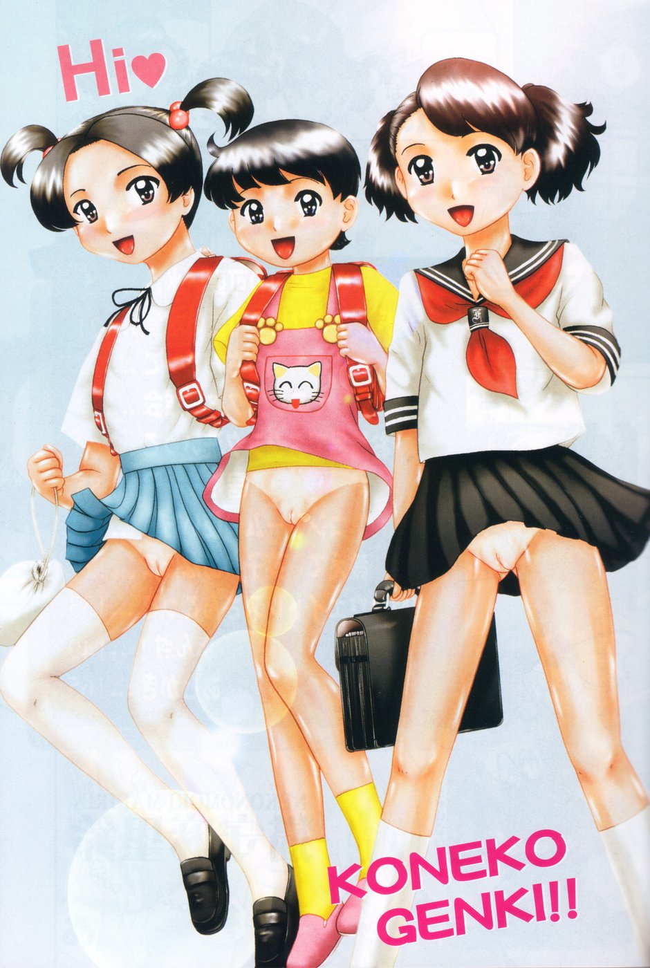 Koneko Genki!! - Powerful Pussycat!! page 5 full