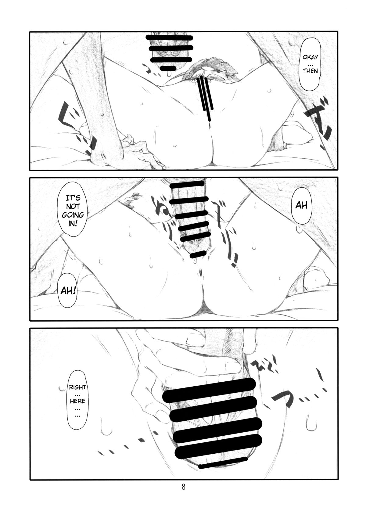 IDOL NAVIG@TOR E.L.O page 7 full